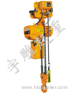 high-speed electric chain hoist(electric trolley style)