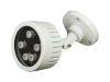 90m Long Distance Infrared CCTV Illuminator / Lights to Surveillance Night Vision