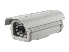 Outdoor CCTV Camera Housing