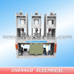 vacuum contacor CNDQ AC contactor