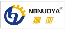 Ningbo Yinzhou Nuoya Cement Block Machine Factory