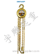 explosion-proof hoist,chain hoist,chain block, non-sparking hoist