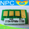 Dell 5330 compatible color toner cartridge chip