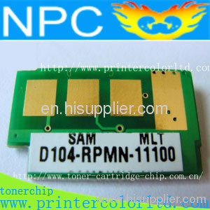 Dell 5330 compatible color toner cartridge chip