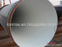 LASW steel tube supplier