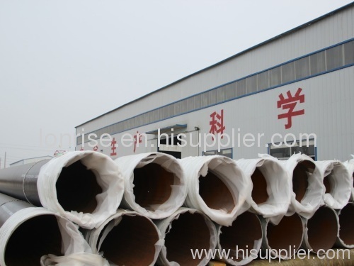 LASW steel tubes supplier