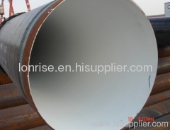 LASW carbon steel pipes