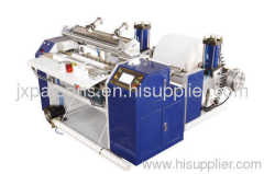 POS ATM FAX paper roll slitting rewinding machine