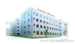 Coopower Battery Industrial Co., Ltd