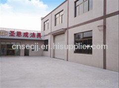 Ningbo Shengencheng Sanitary Co., Ltd.