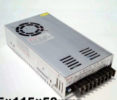 Meind 5V 30A LED Power Supply