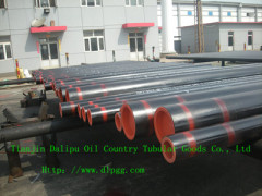 Tianjin DALIPU OIL COUNTRY TUBULAR GOODS Company