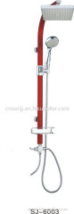 aluminum sliding bar