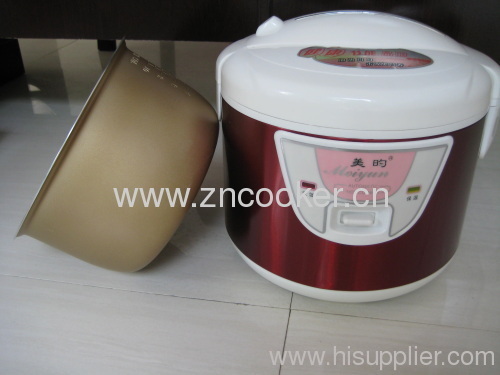 colorful stainless steel rice cooker with golden inner pot