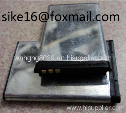 China cell phone battery