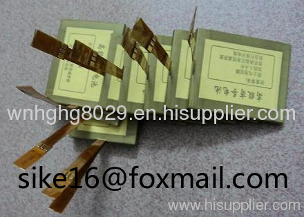 China Mobile battery