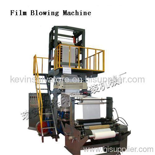 PE Film Blowing Machine