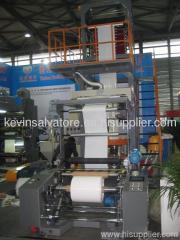 High Speed PE Film Blowing Machine