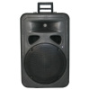Black 8inch Speaker Box