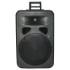 Black 15inch Speaker Box