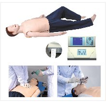 Advanced training manikin