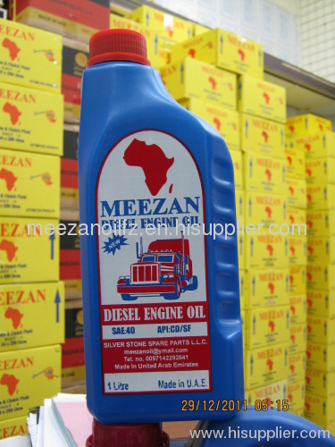Meezan Diesel Engine Oil