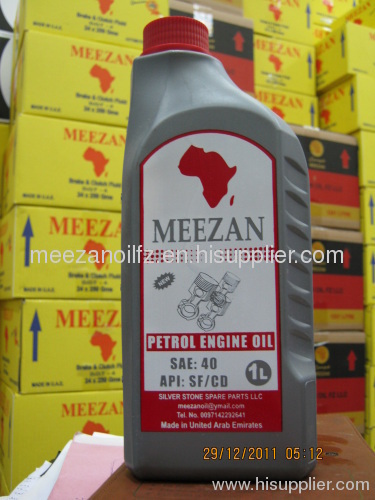 Meezan Petrol Engine Oil