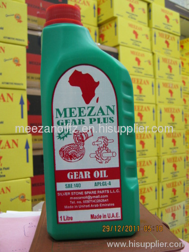 Meezan Gear Oil