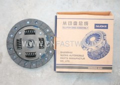 clutch disc for car