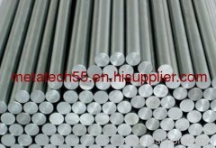 304 Stainless Steel Bars