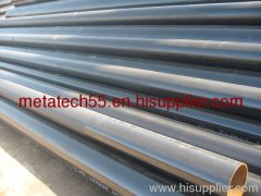 316 Stainless Steel Pipe