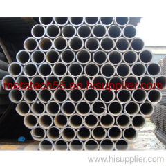 316 Stainless Steel Pipe