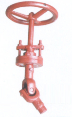 Actuator with universal joint