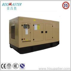 40KW/50Kva Yuchai self start generators