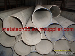 TIANJIN HUAJIA STEEL UNION CO.,LTD