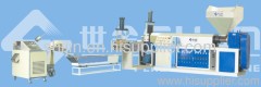 Plastic pelletizing machine ,plastic extruder