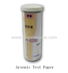 Arsenic Test Paper