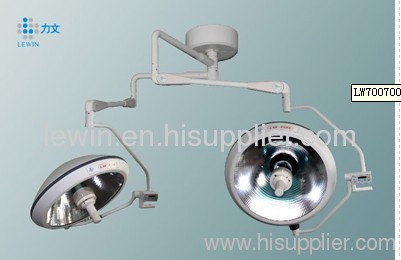 LW700/700 Hospital light Medical supplier Medical lamp