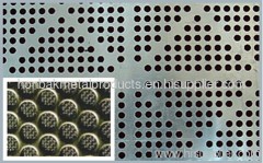 Perforated 316 Stainless Steel Sheet