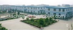 Ningbo Kingsun Imp&Exp Co., Ltd.