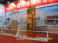 Switchable glass