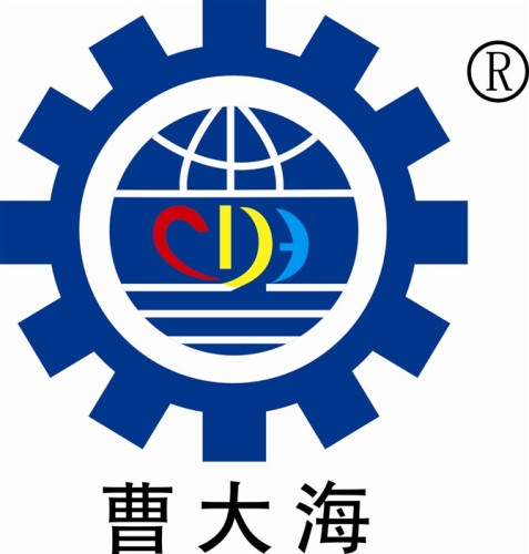 Qingdao Caodahai Machinery Co.,Ltd