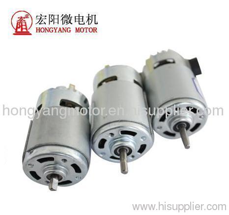 12v DC Electric Wool Shears Micro Motor