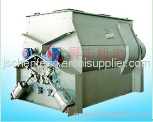 double shaft paddle mixer