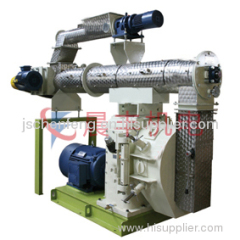 animal feed pellet mill