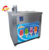 High Quality Popsicle Machine BPZ-04