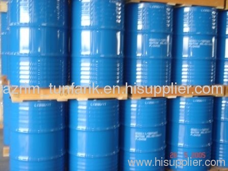 ISOPROPYL MYRISTATE AND ISOPROPYL MYRISTATE