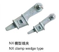 wedge clamp