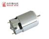 12V DC Fan Electric Motor