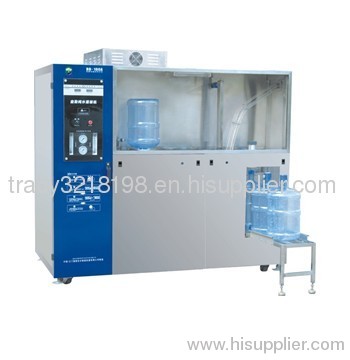 High Quality Fresh Water Vending Machine RO-300XG